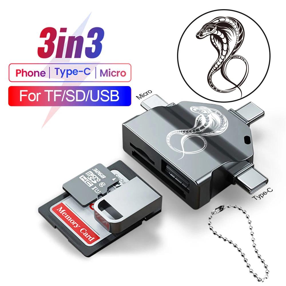 PSDA Ｚ  ȭ ƮϿ 3D 3  3 OTG , ޴ ũ Ÿ-C USB SD TF ī , 9  1 3  1 